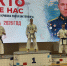 Пензенский каратист стал серебряным призером Всероссийских соревнований - Пенза-Обзор