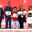 Стартовала вторая ежегодная Всероссийская премия «Разговоры о важном» - Минобрнауки