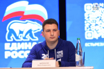Форум «Единой России» подвел итоги «Народной программы». Как это было в лицах и образах...