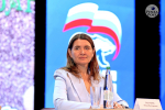 Форум «Единой России» подвел итоги «Народной программы». Как это было в лицах и образах...