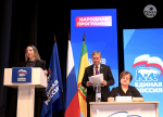 Форум «Единой России» подвел итоги «Народной программы». Как это было в лицах и образах...