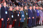 Форум «Единой России» подвел итоги «Народной программы». Как это было в лицах и образах...