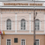 Пензенцам с орденами откроют путь к новому статусу - 1Pnz.Ru