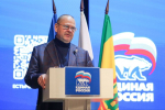 Олег Мельниченко открыл пленарное заседание партийного форума «Есть результат!»