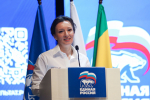 Губернатор отметил опору «Народной программы» на запросы людей