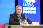 Губернатор отметил опору «Народной программы» на запросы людей