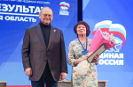 Губернатор отметил опору «Народной программы» на запросы людей