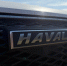 Сколько на самом деле выдерживают китайские Haval  на российских дорогах - реальные истории - Progorod58.Ru