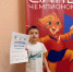 Стань и ты чемпионом! - Центр спортивной подготовки