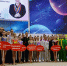Фото: https://sport.pnzreg.ru/ - Penza-Post.Ru