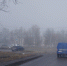 Пензенские автоинспекторы напомнили гражданам о мерах безопасности во время тумана - Progorod58.Ru