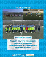 Главный тренер «Зенита» подвел итоги заключительных сборов: