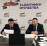 18.03.2026_Пресс-релиз_Заседание_Защитники Отечества - Представитель Президента РФ