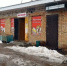 Фото: penza-gorod.ru - Penza-Post.Ru