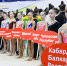 Всероссийские соревнования памяти Янины Затуливетер собрали почти 600 юных гимнасток - Правительство