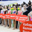 Всероссийские соревнования памяти Янины Затуливетер стартовали в Пензе - Комсомольская правда