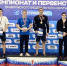 Итоги чемпионата и первенства ПФО по плаванию - Центр спортивной подготовки