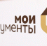 Фото: https://pnzreg.ru/ - Penza-Post.Ru