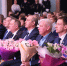 Победителем городского конкурса «Воспитатель года-2026» стала Анастасия Цыпилина - Город Пенза