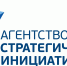 Агентство стратегических инициатив проводит открытый отбор общественных представителей в субъектах Российской Федерации в 2026 году - Минлесхоз Пензенской области