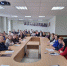 В ПГУ прошла XIII Всероссийская научно-практическая конференция по экономической безопасности - ПГУ