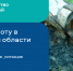 Пензенские охотники уже подали на Госуслугах больше двухсот заявлений на выдачу разрешений на охоту в весенний сезон - Минлесхоз Пензенской области