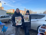 Партийная газета на улицах Пензы.Весна, девушки, СПРАВЕДЛИВАЯ РОССИЯ! (Часть 3 и 4)