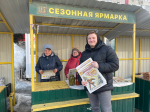 Партийная газета на улицах Пензы.Весна, девушки, СПРАВЕДЛИВАЯ РОССИЯ! (Часть 3 и 4)