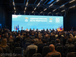 Олег Мельниченко принял участие в форуме «Единой России» «Есть результат!» в Нижнем Новгороде