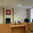 В Пензенской области женщина устроила поджог квартиры и избежала тюрьмы - 1Pnz.Ru
