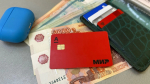 Пензенского предпринимателя оштрафовали за незаконную выдачу займов