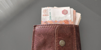 Валовой продукт Пензенской области может достичь триллиона рублей к 2029 году - Stolica58.Ru