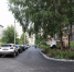 В Пензе по программе «Мой двор» отремонтируют 216 участков - Пензенская городская Дума