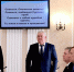Олег Мельниченко представил отчет об итогах работы регионального правительства перед депутатами ЗС - Penza-Post.Ru