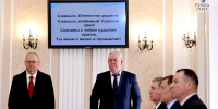 Олег Мельниченко представил отчет об итогах работы регионального правительства перед депутатами ЗС - Penza-Post.Ru
