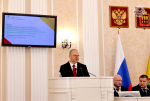 Олег Мельниченко представил отчет об итогах работы регионального правительства перед депутатами ЗС