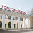 Парк «Комсомольский» в Пензе могут присоединить к парку имени Белинского - ПензаСМИ