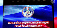 Олег Мельниченко принял участие в праздновании юбилея Росгвардии. Как это было в лицах и образах - Penza-Post.Ru