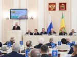 Олег Мельниченко представил отчет о деятельности правительства Пензенской области за 2025 год