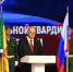 Росгвардейцев поздравил губернатор Олег Мельниченко||Фото: М. Буданов - Пензенская Правда