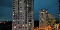 Что известно о ракетной опасности сегодня 28 марта 2026 года - Stolica58.Ru