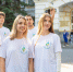 Многопрофильный колледж ПГУ приглашает на День открытых дверей отделения «Правоохранительная деятельность» 5 апреля - ПГУ