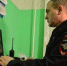 52-летняя москвичка организовала под Пензой нарколабораторию - SMI58.Ru