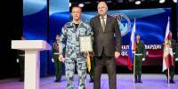 Вадим Супиков вручил росгвардейцам грамоты и благодарности Законодательного Собрания - Пензенская Правда