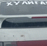 В Малой Сердобе у водителя конфисковали автомобиль - Пензенская Правда