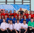 Фото: https://sport.pnzreg.ru/ - Penza-Post.Ru