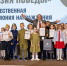 Пензенские школьники приглашаются к участию в конкурсе чтецов - Правительство