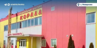 В Неверкино открылся бассейн после ремонта - Progorod58.Ru