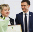 Светлана Чернецова  отмечена Благодарностью городской Думы - Пензенская городская Дума