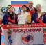Пензенский спортсмен завоевал серебро на первенстве России по киокусинкай - Минспорт